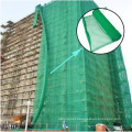 Green Color Dust Prevention PP Construction Net